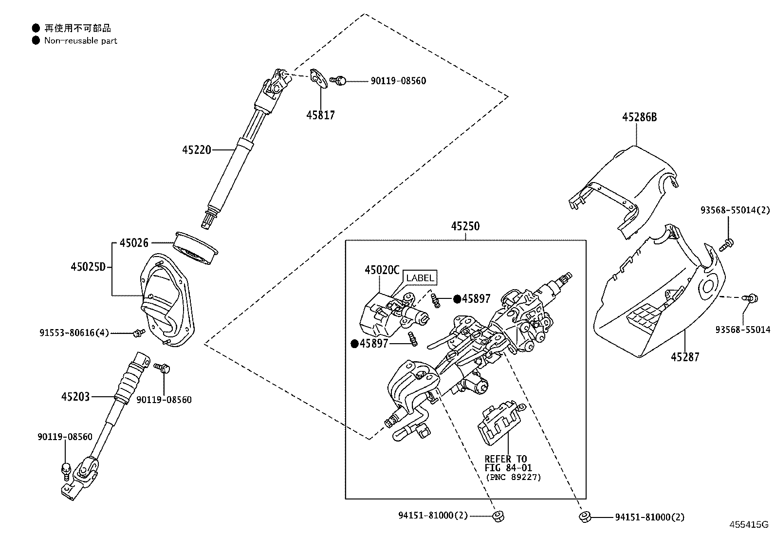 Figure 455415G