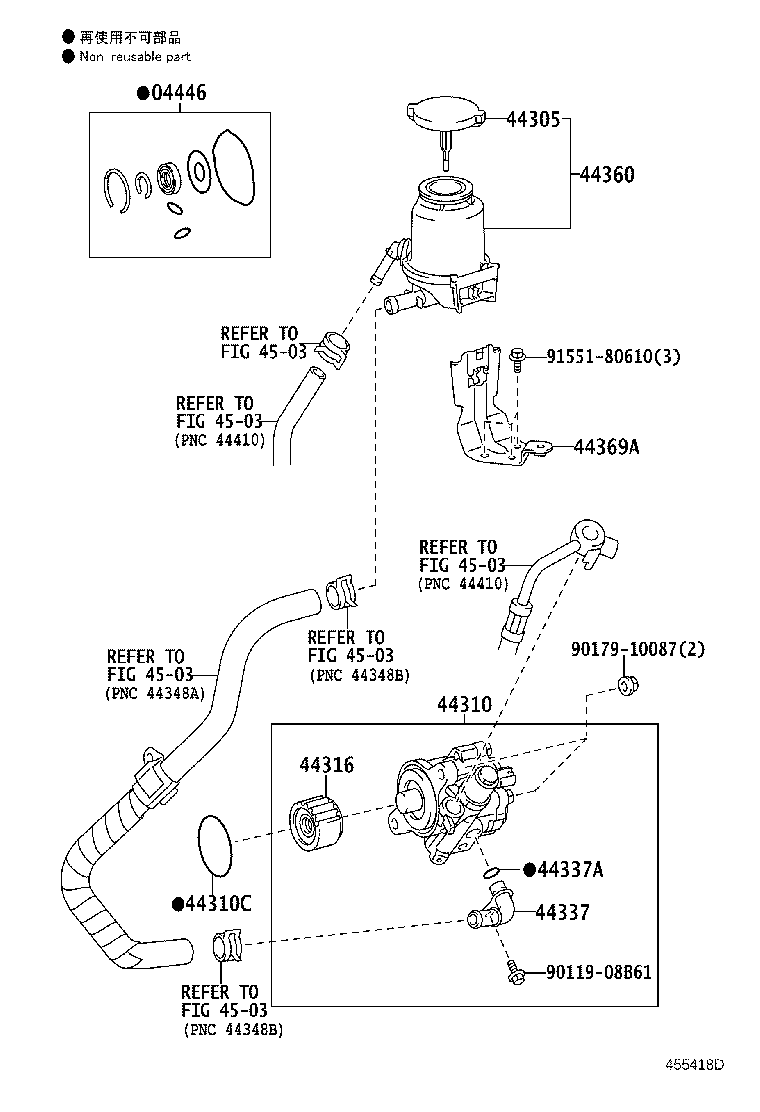 Figure 455418D