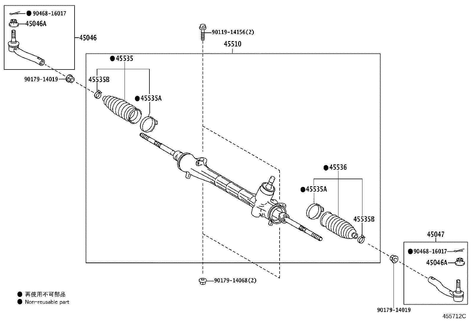 Figure 455712C