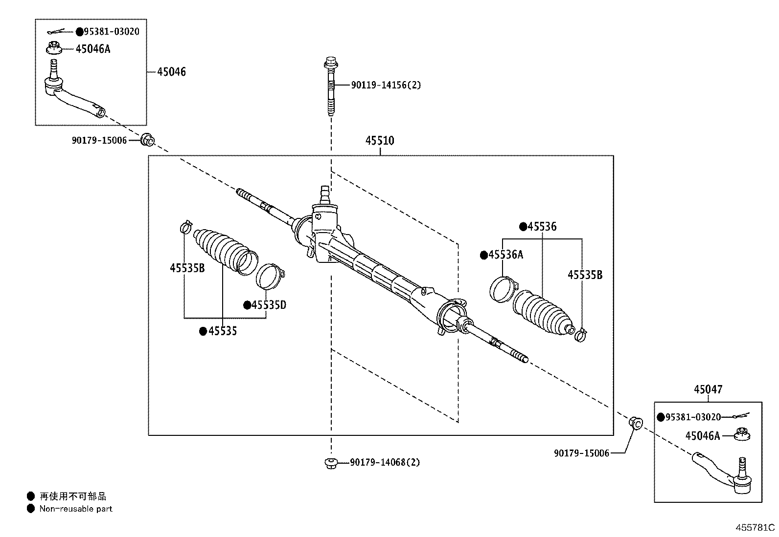 Figure 455781C