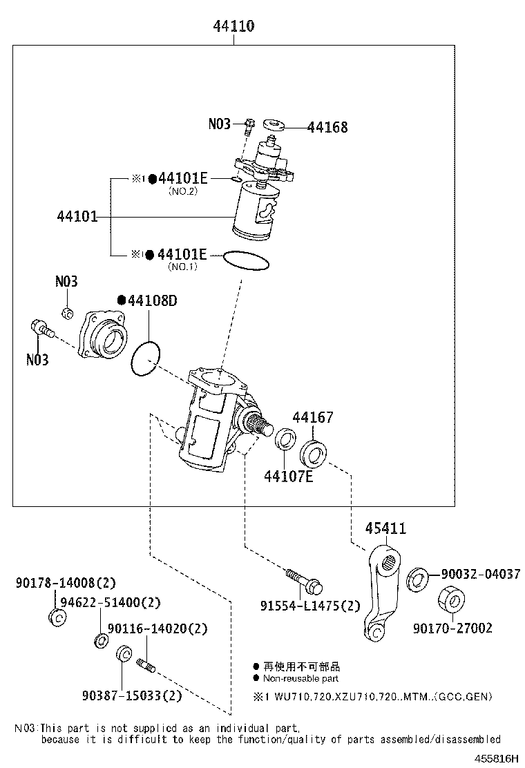 Figure 455816H