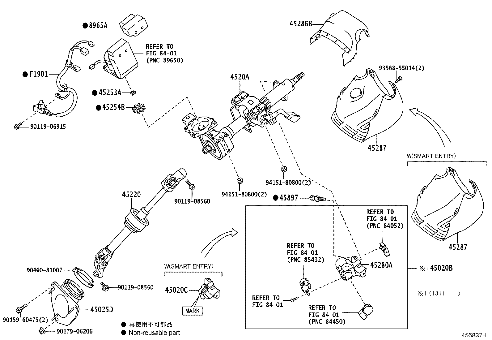 Figure 455837H