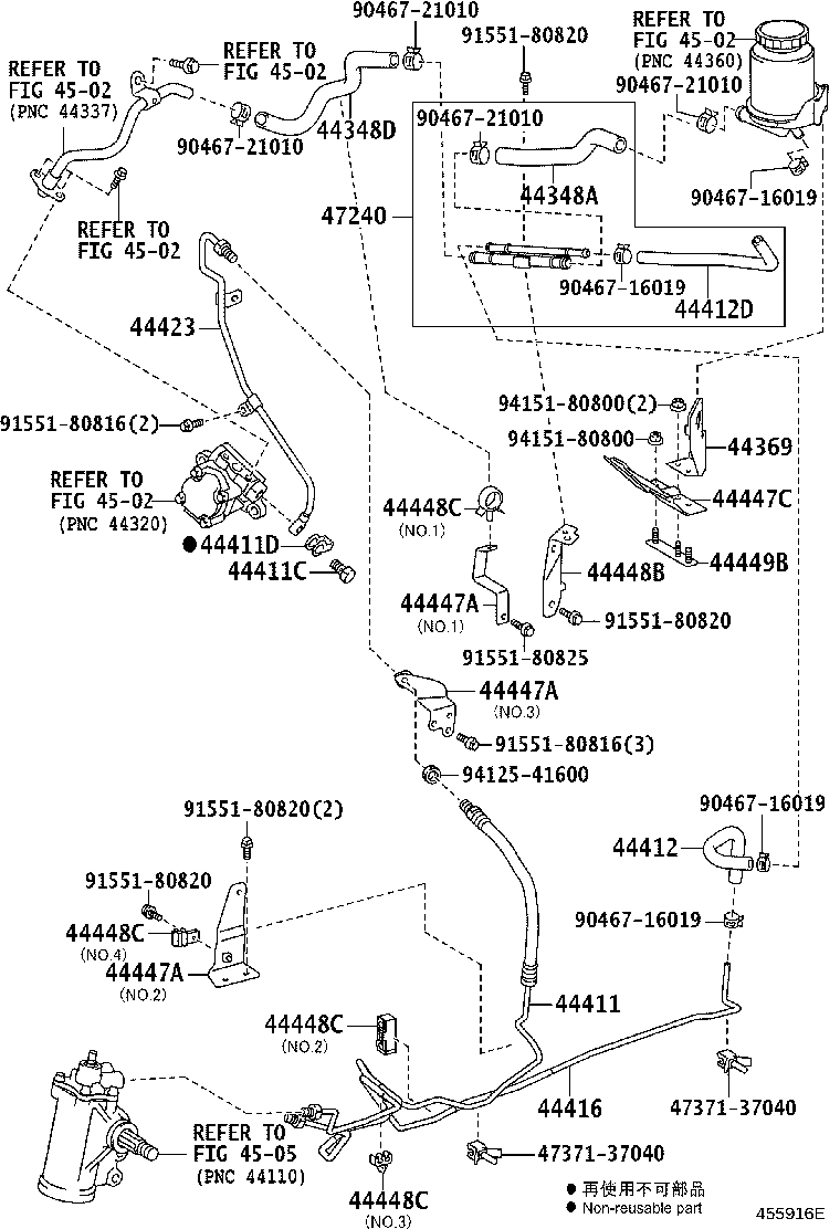 Figure 455916E