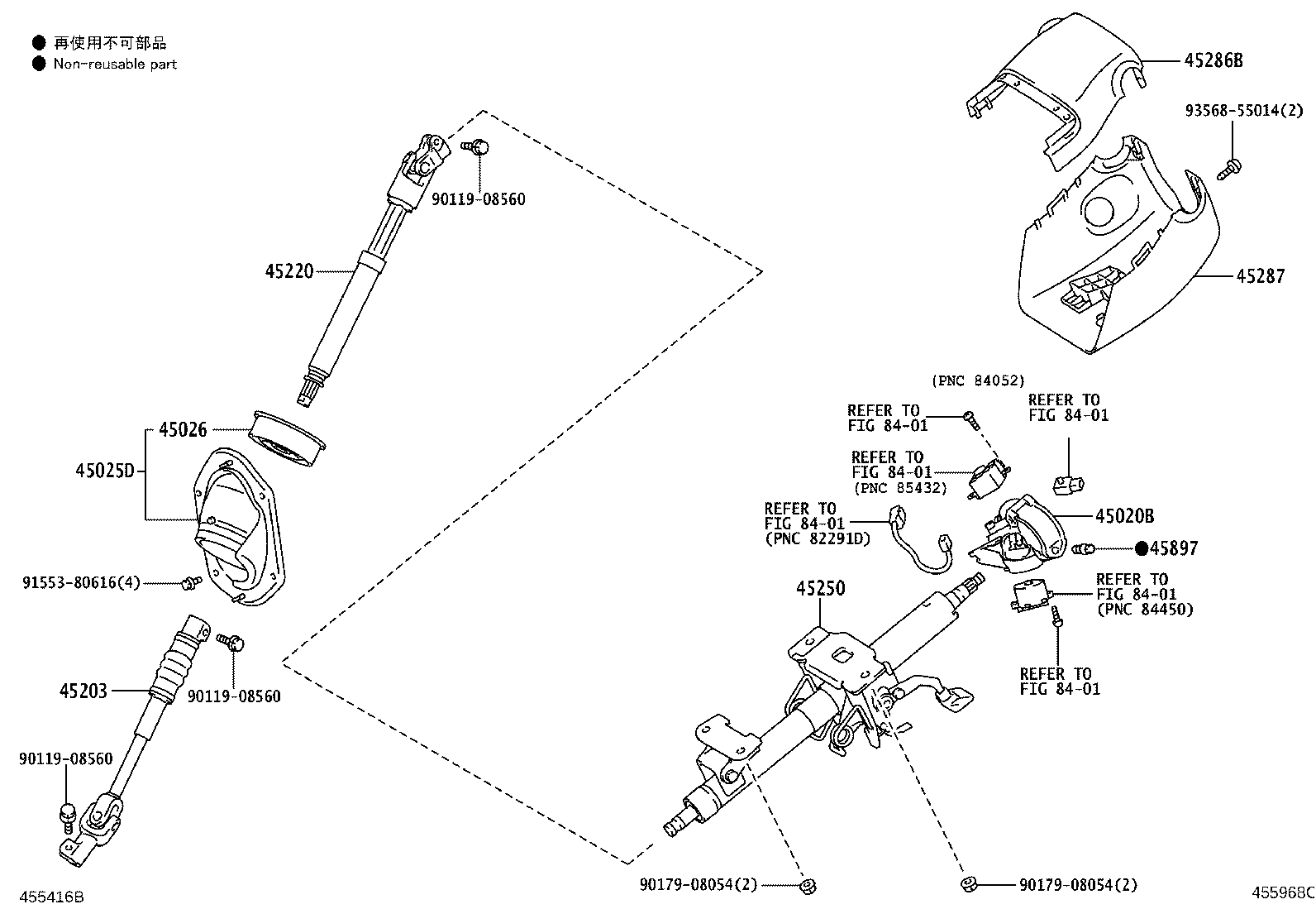 Figure 455968C