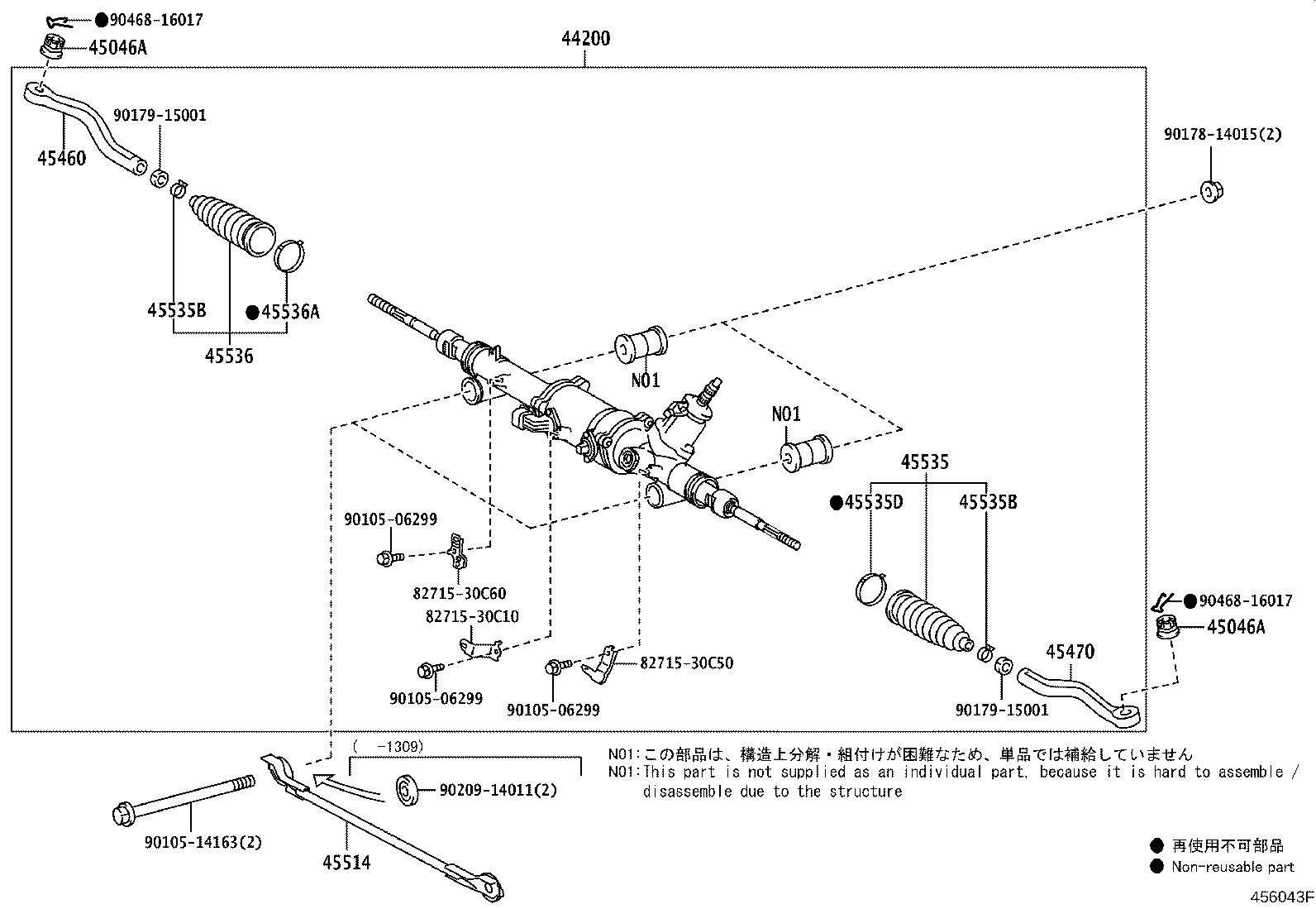 Figure 456043F