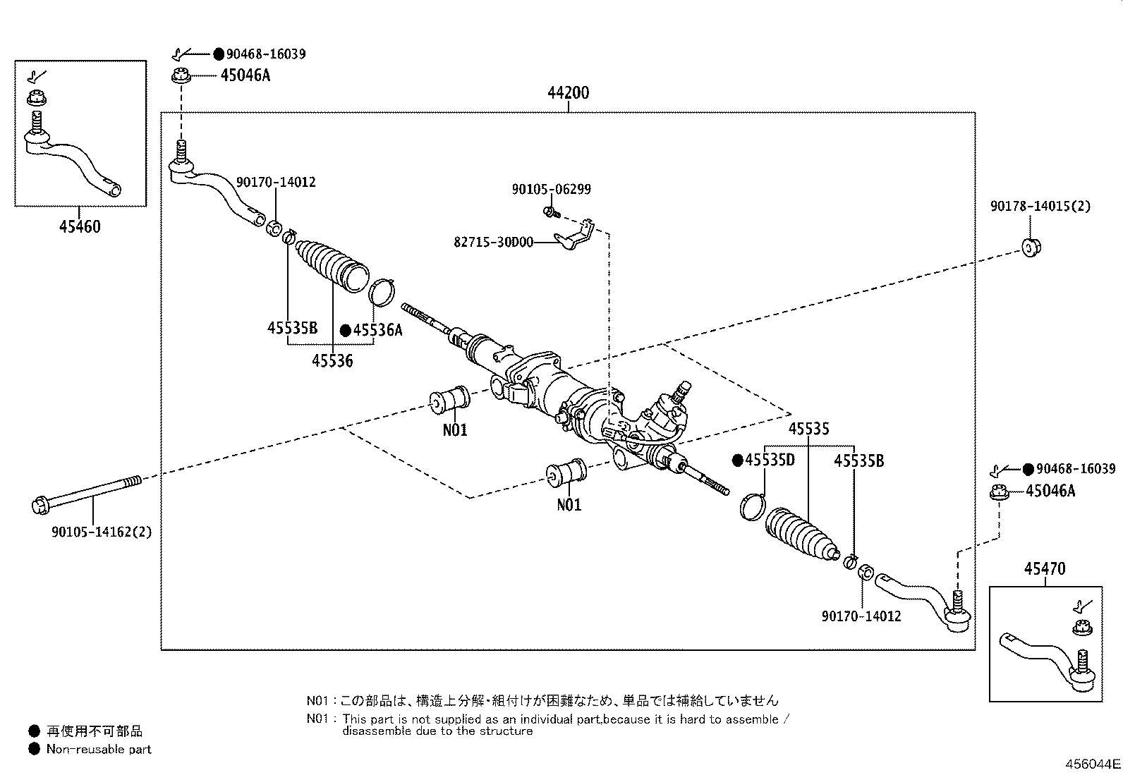 Figure 456044E