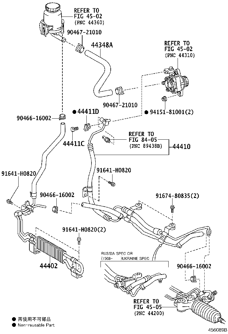 Figure 456089B