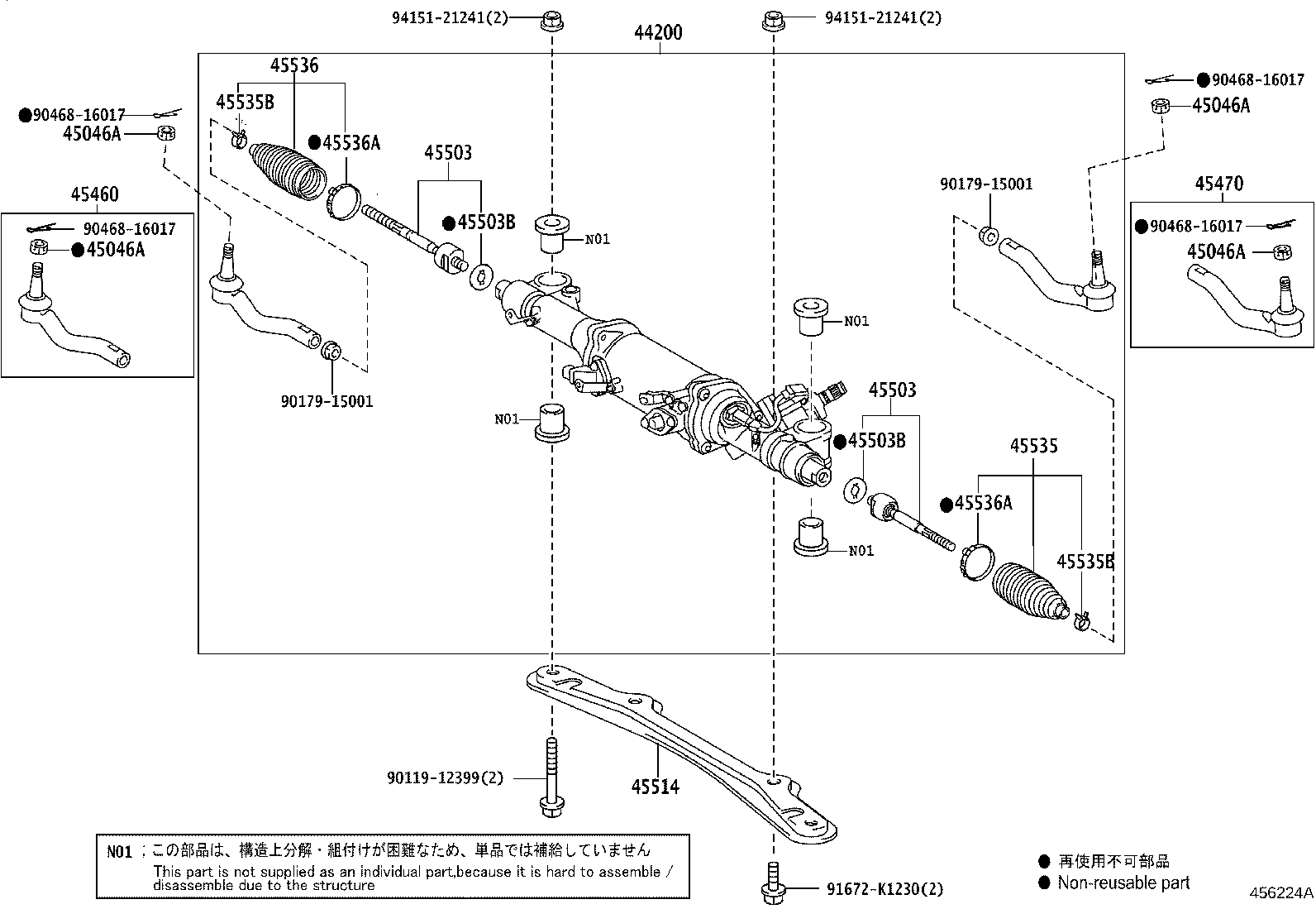 Figure 456224A