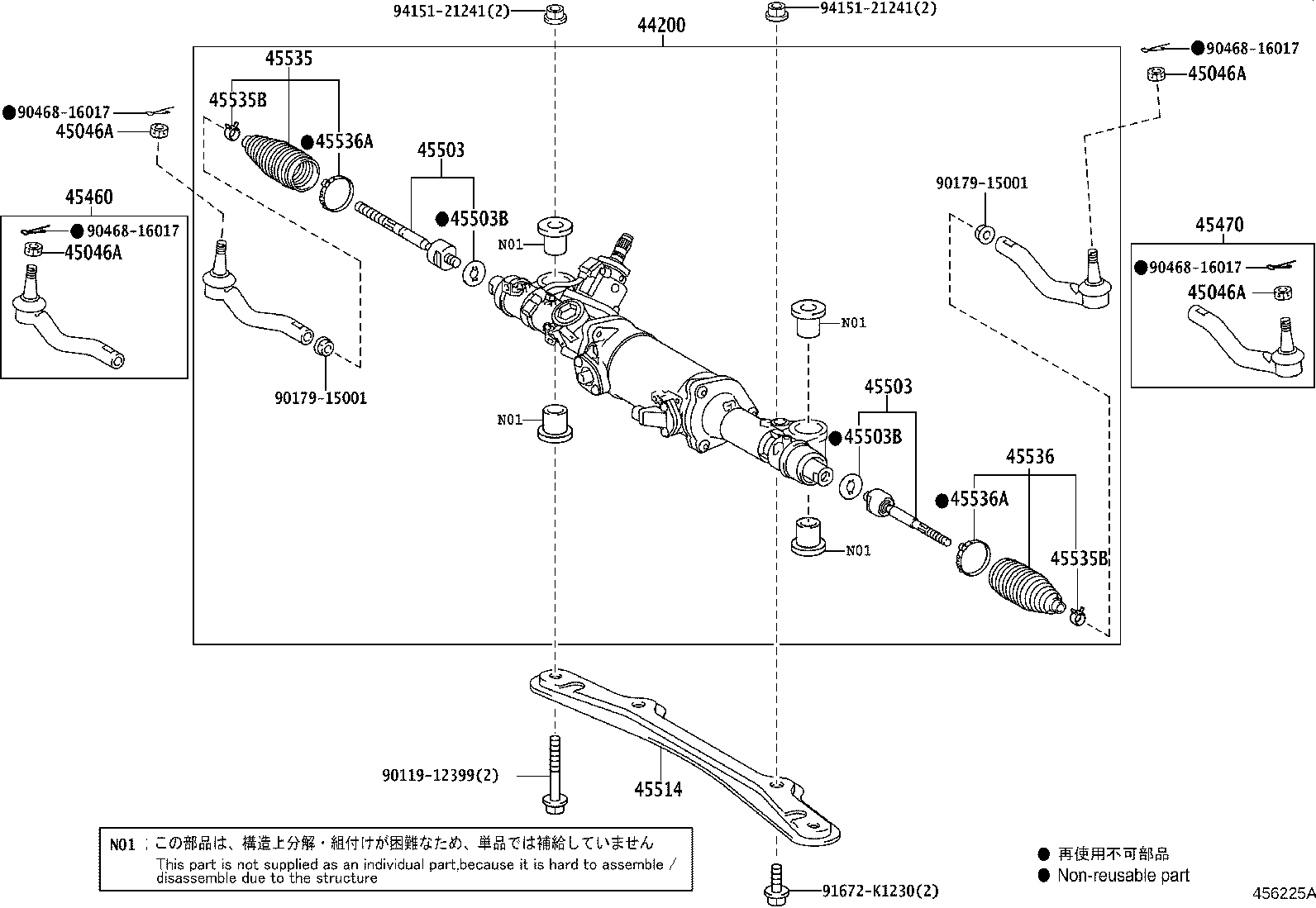 Figure 456225A
