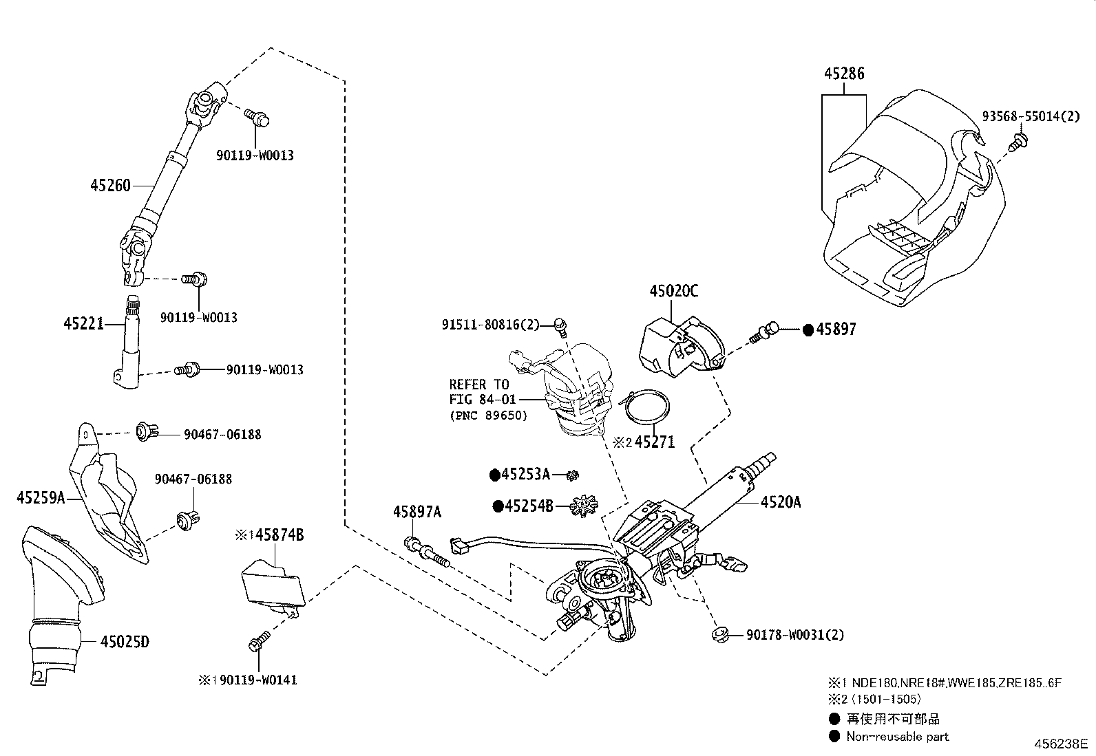 Figure 456238E