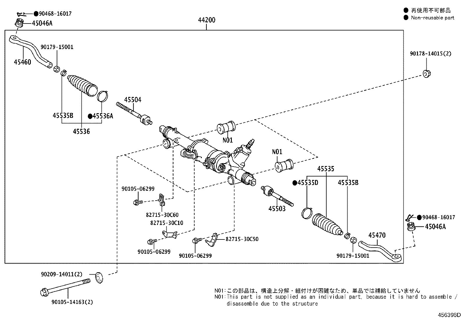Figure 456398D
