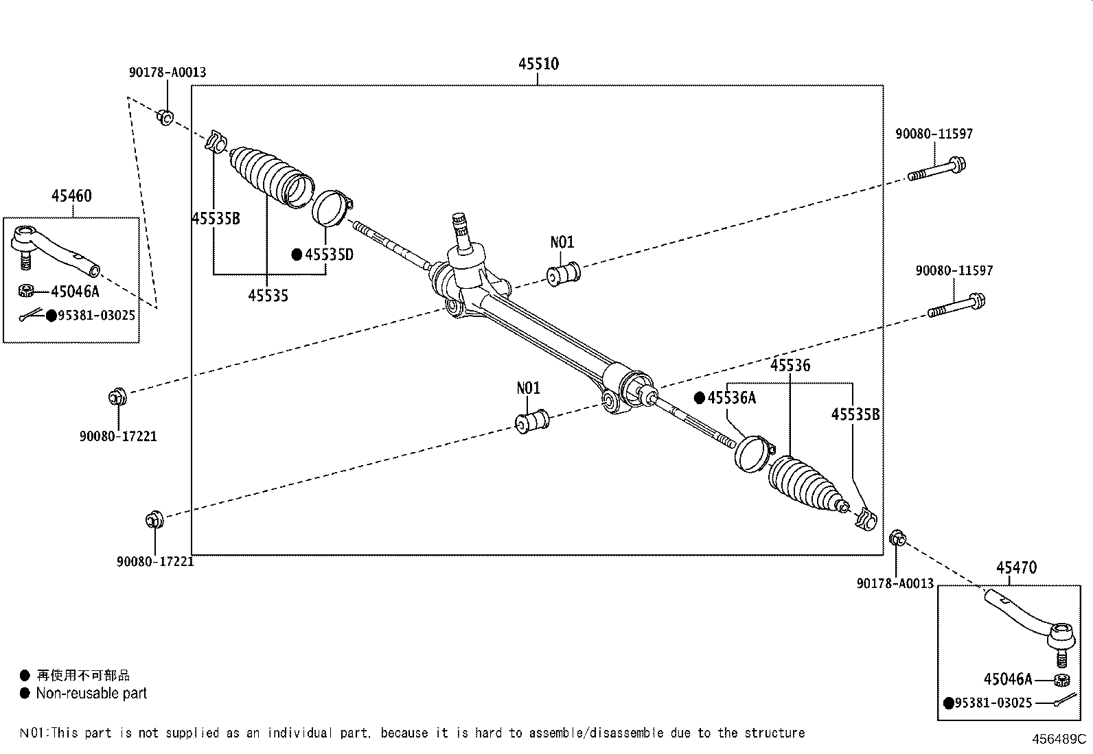 Figure 456489C