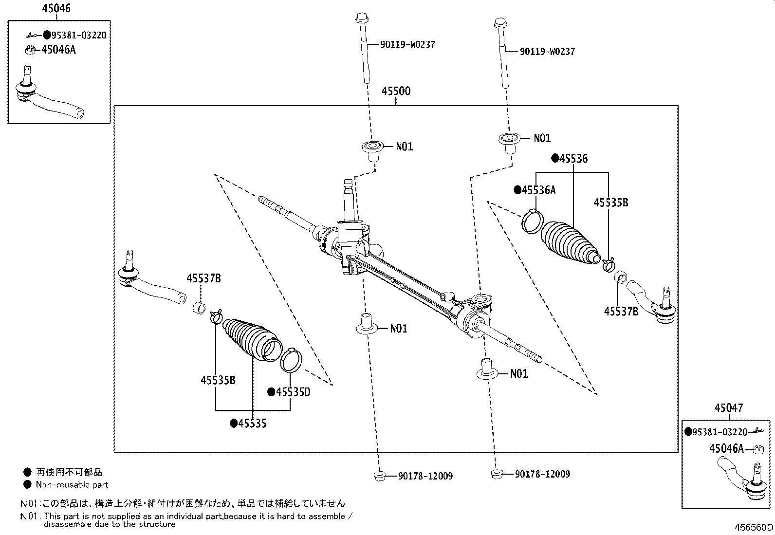 Figure 456560D