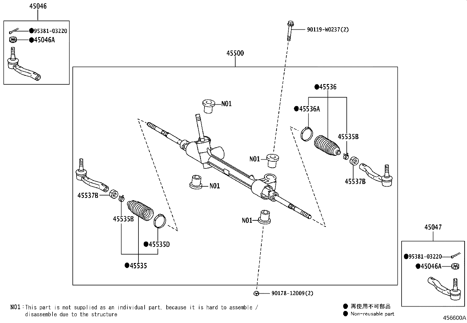 Exploded illustration 456600A