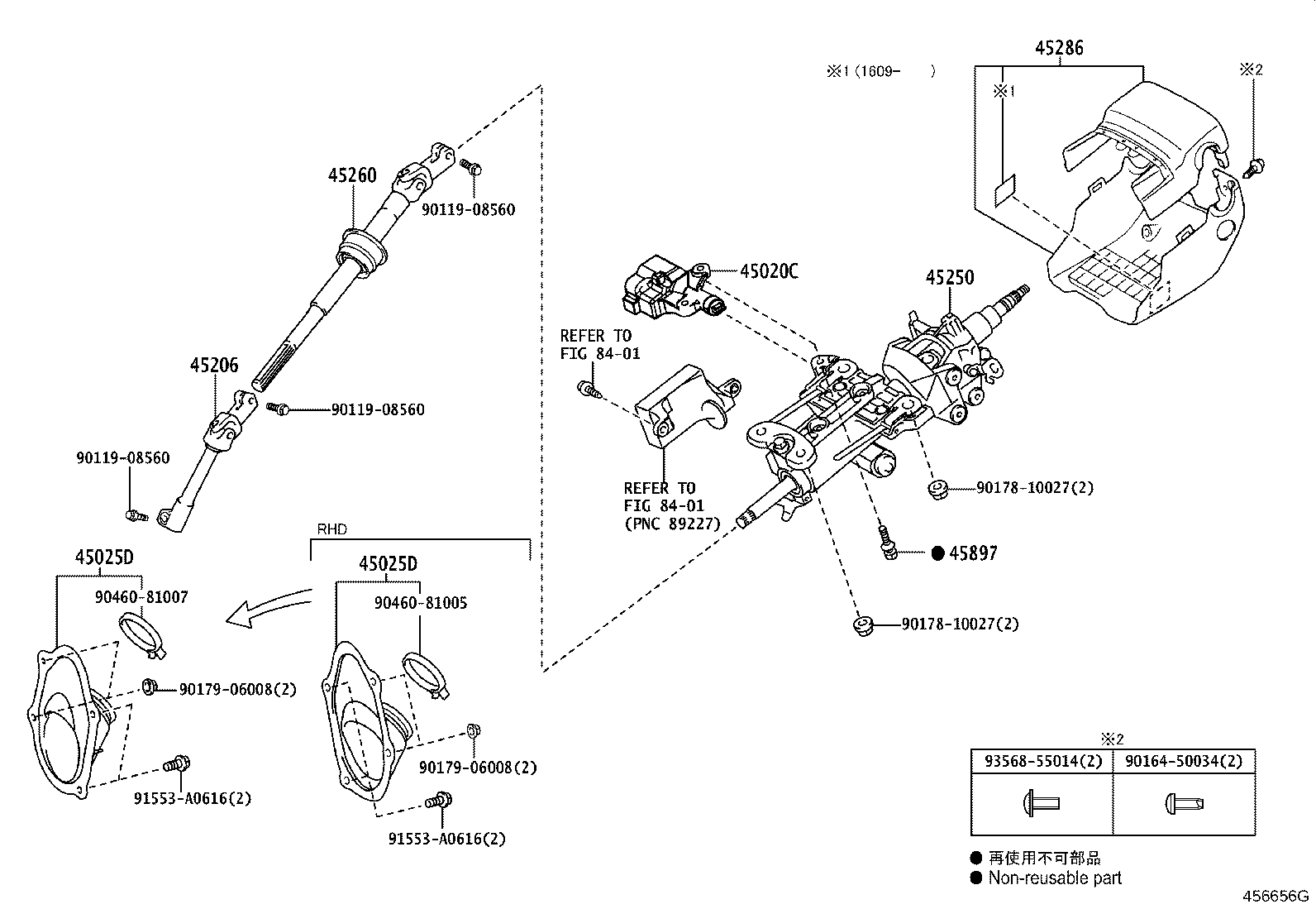 Figure 456656G