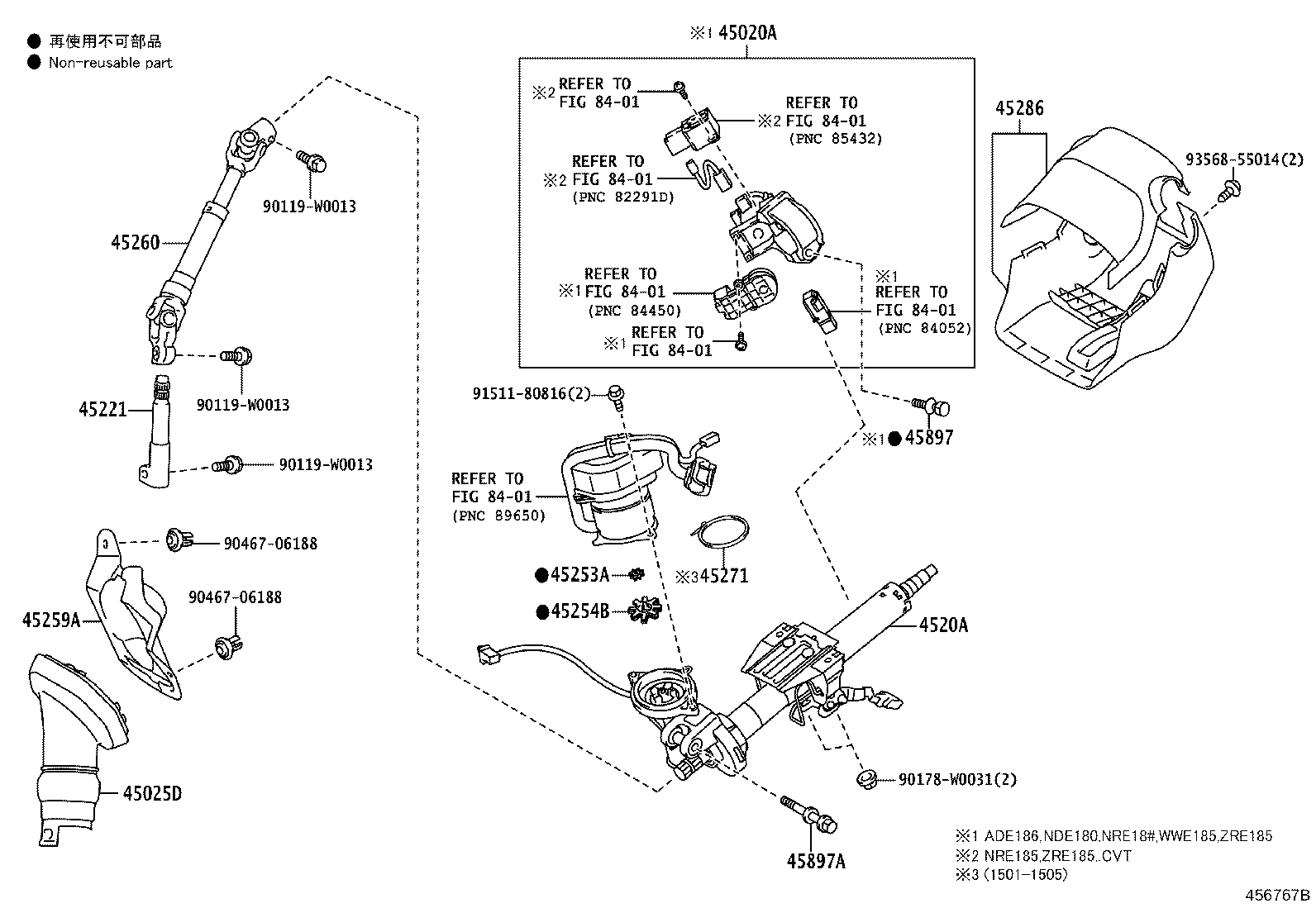 Figure 456767B