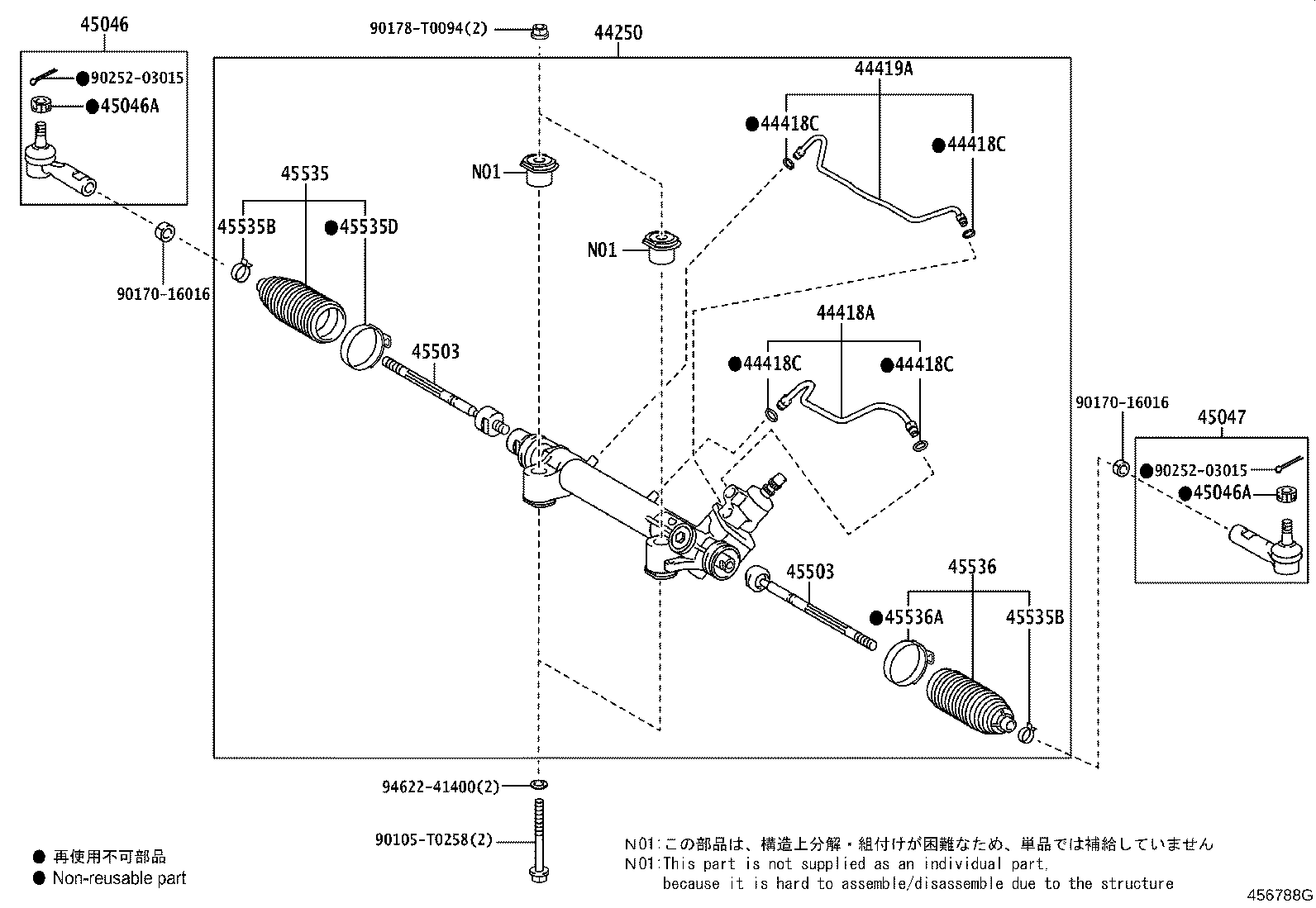 Figure 456788G