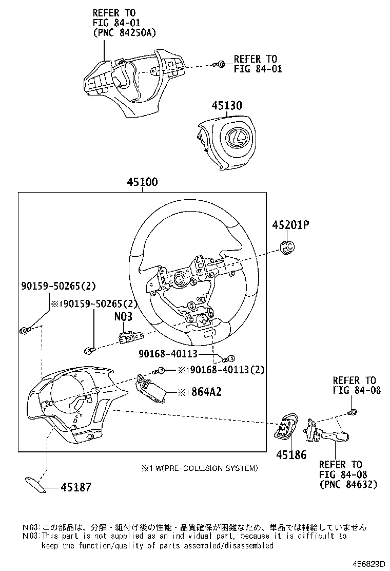 Figure 456829D