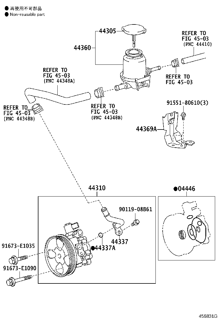 Figure 456831G