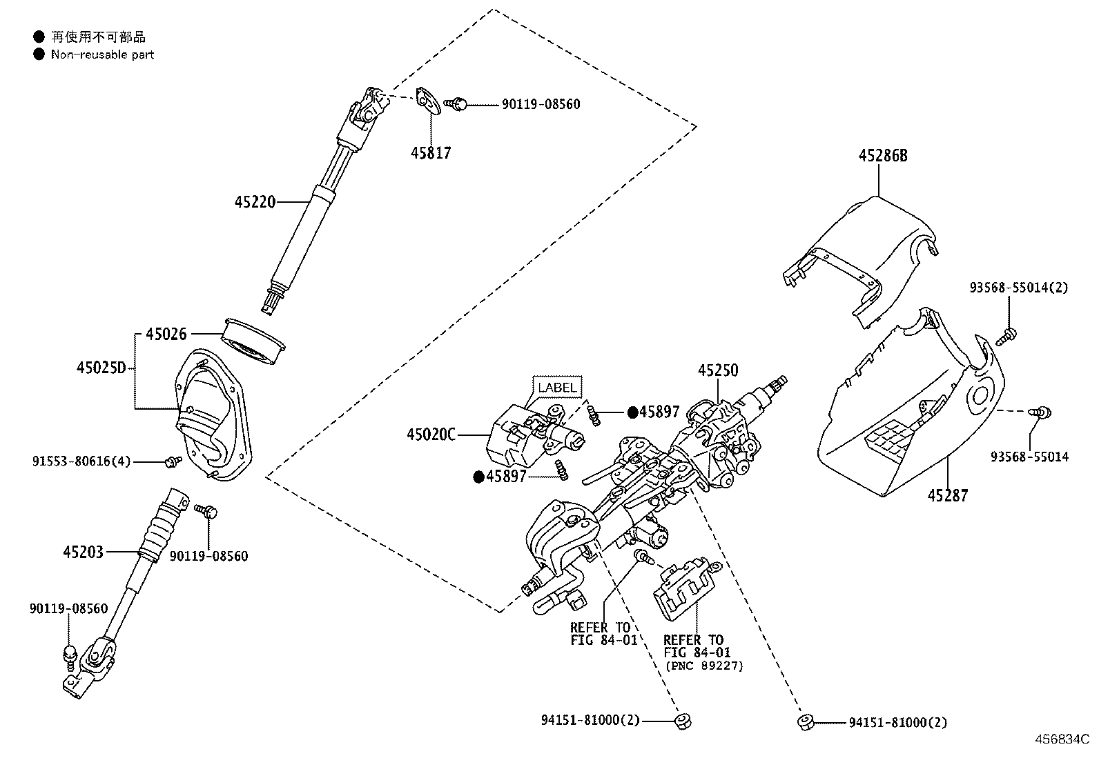 Figure 456834C