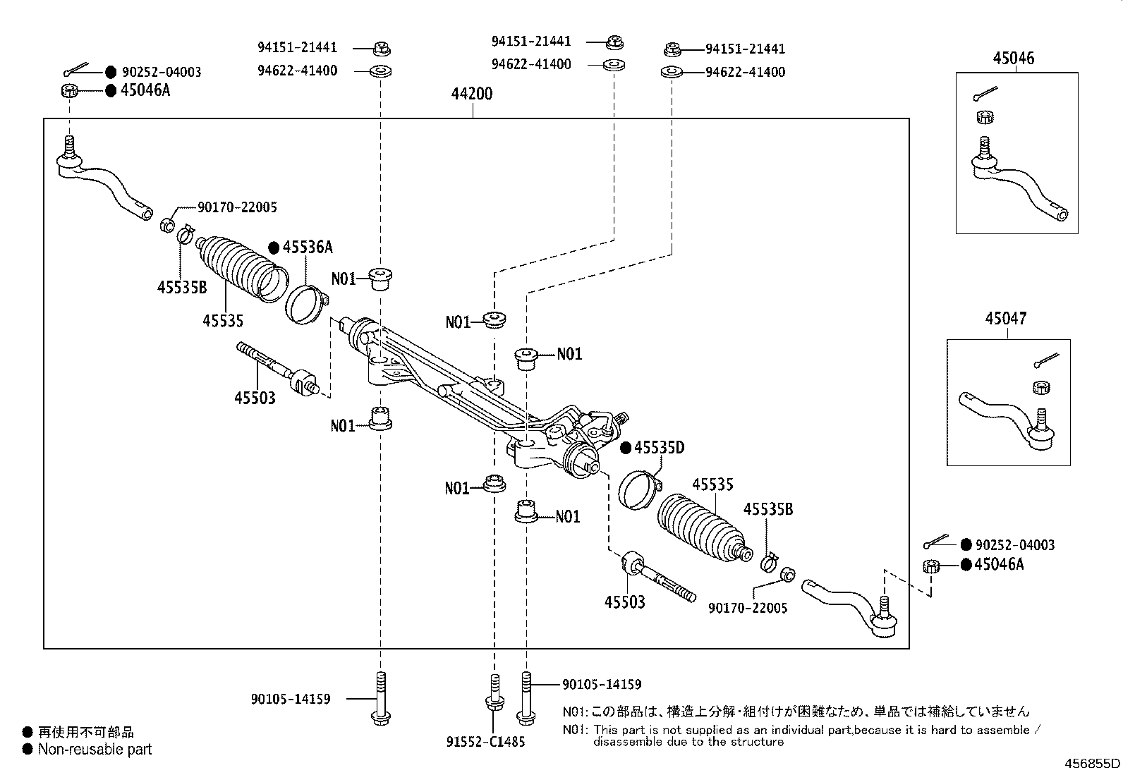 Figure 456855D