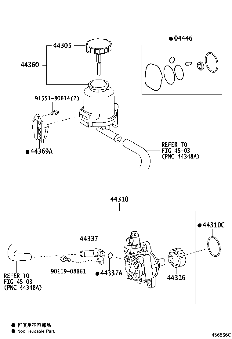 Figure 456866C