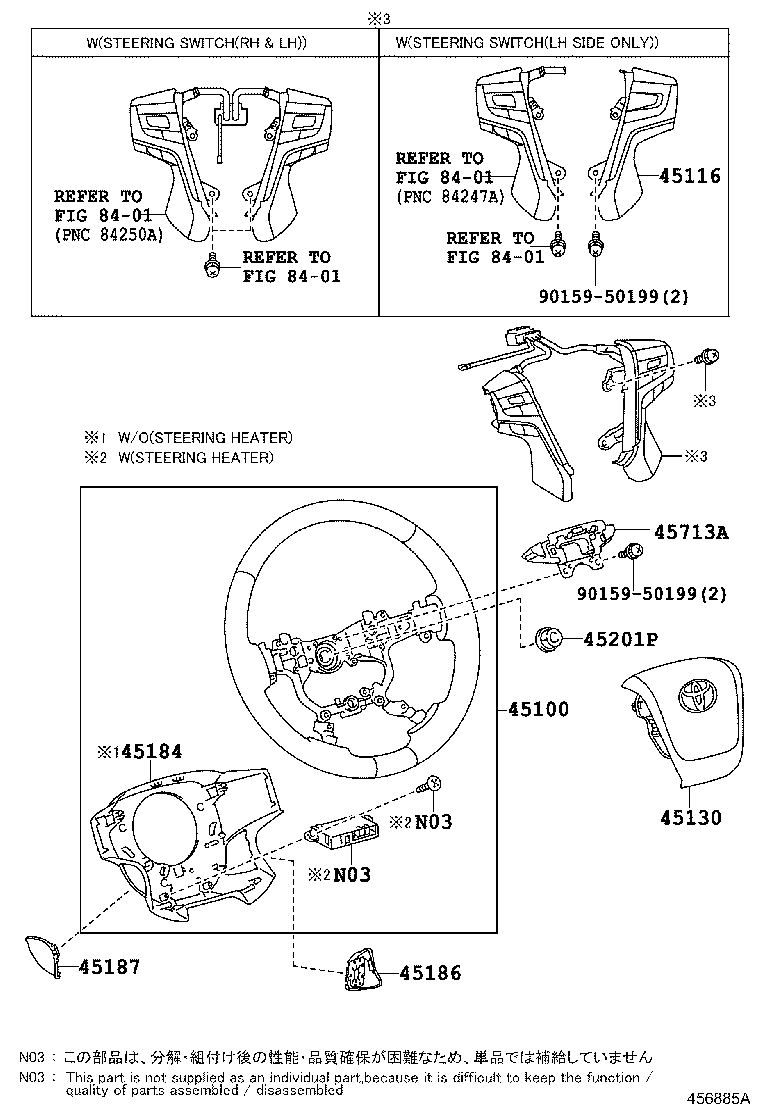 Figure 456885A