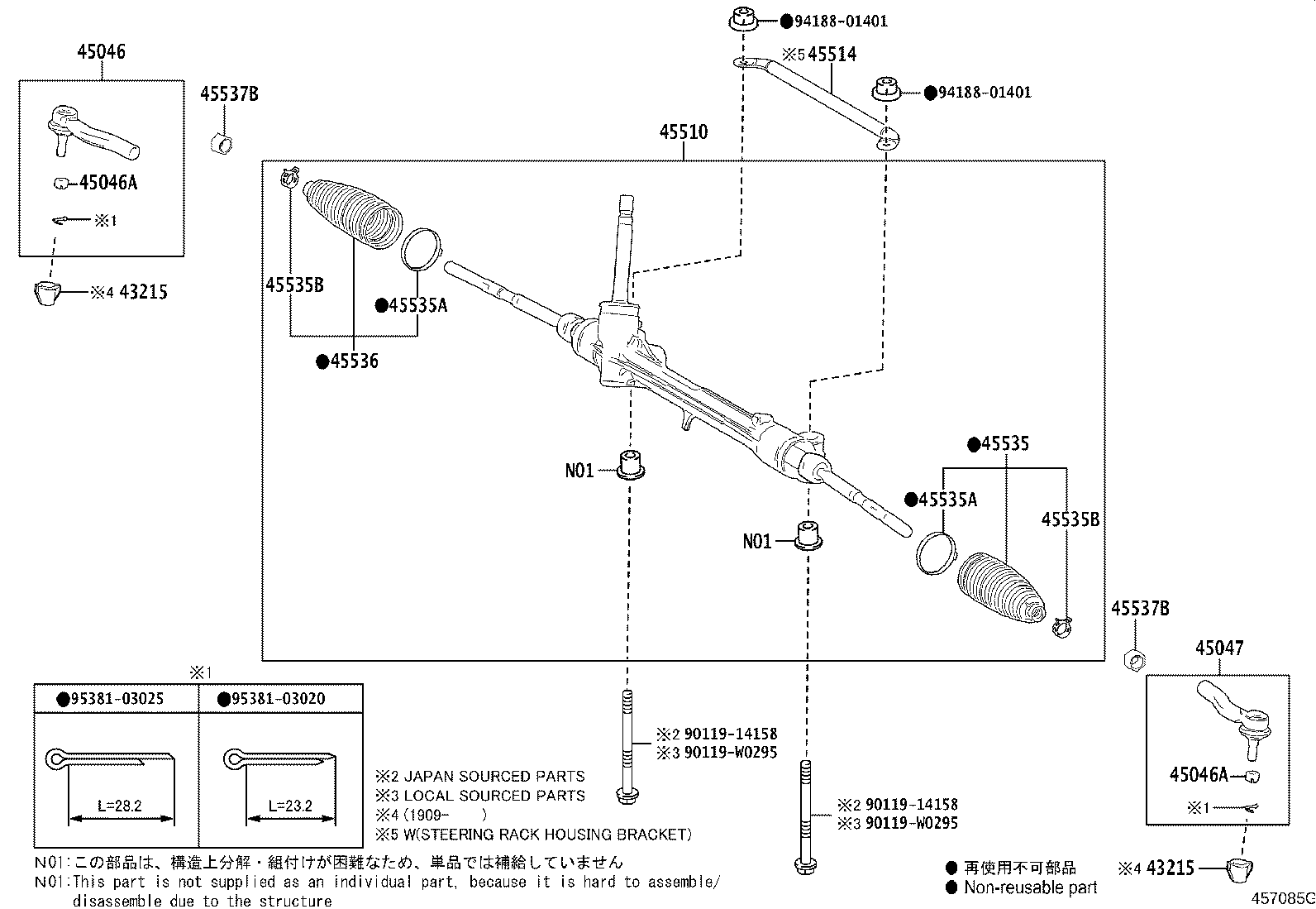 Exploded illustration 457085G