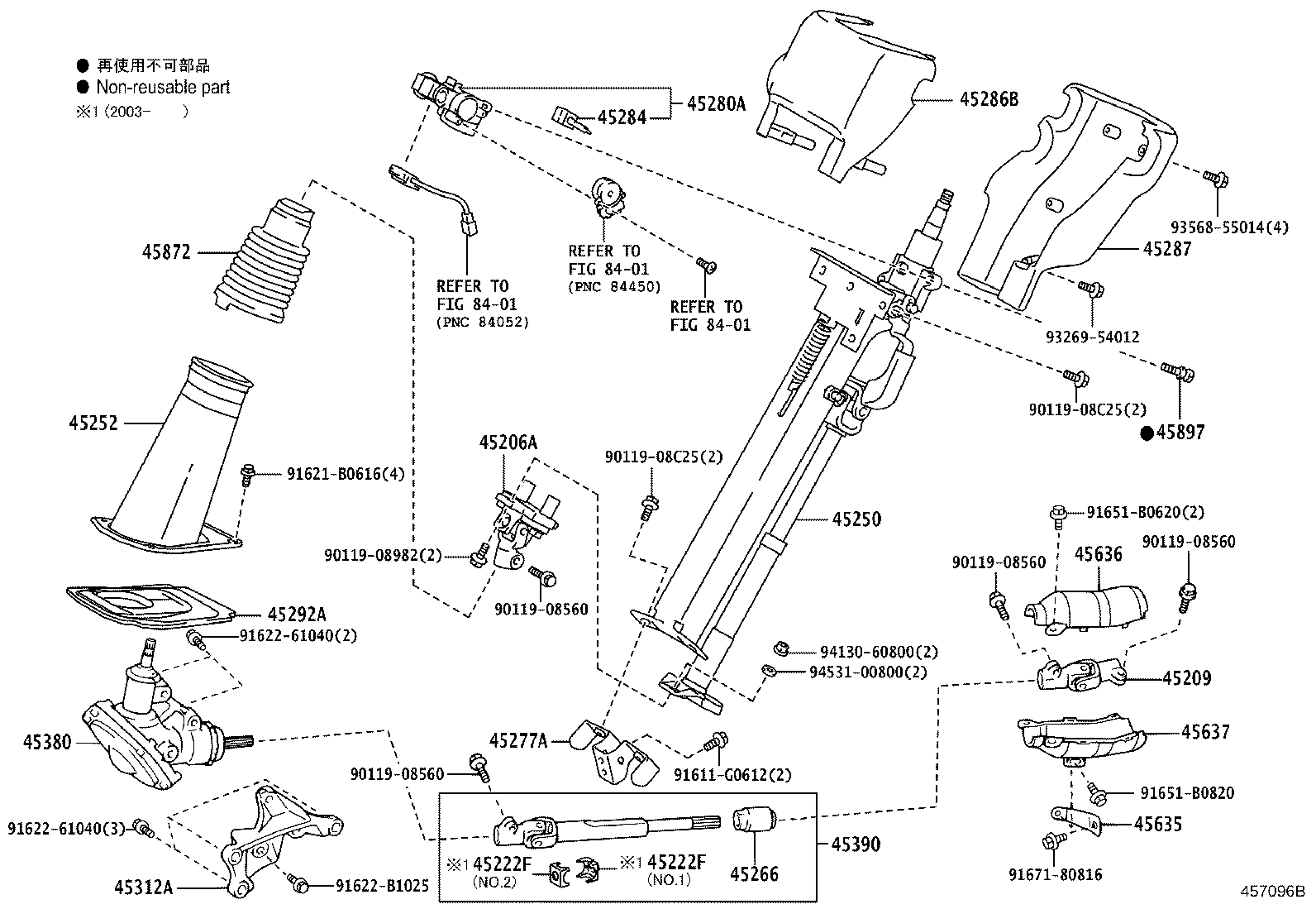 Figure 457096B