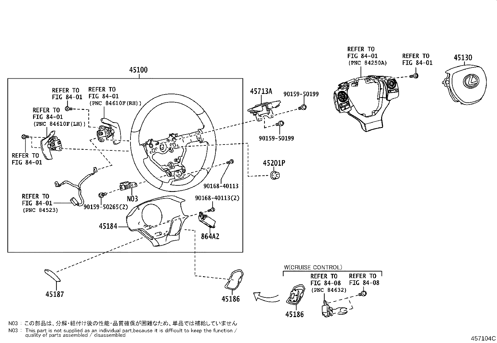 Figure 457104C