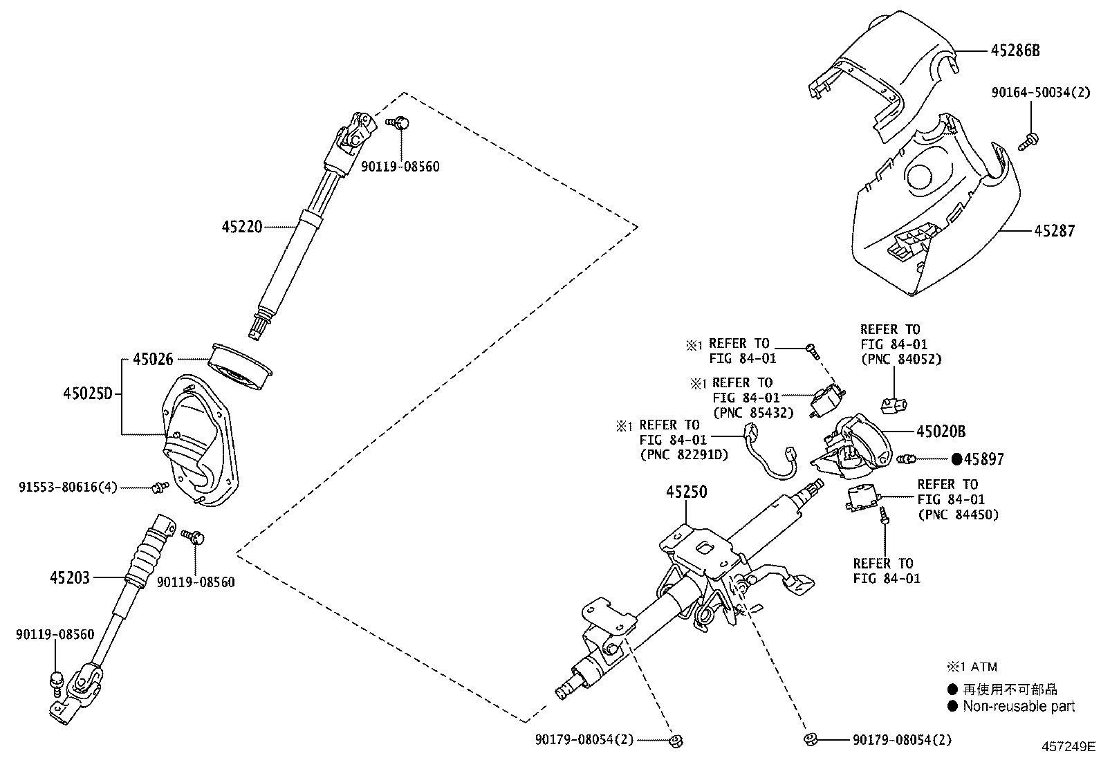 Figure 457249E