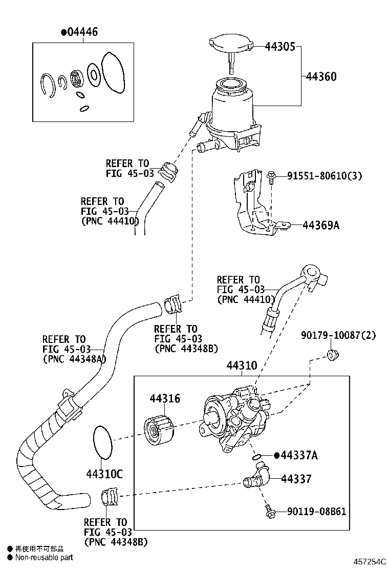 Figure 457254C