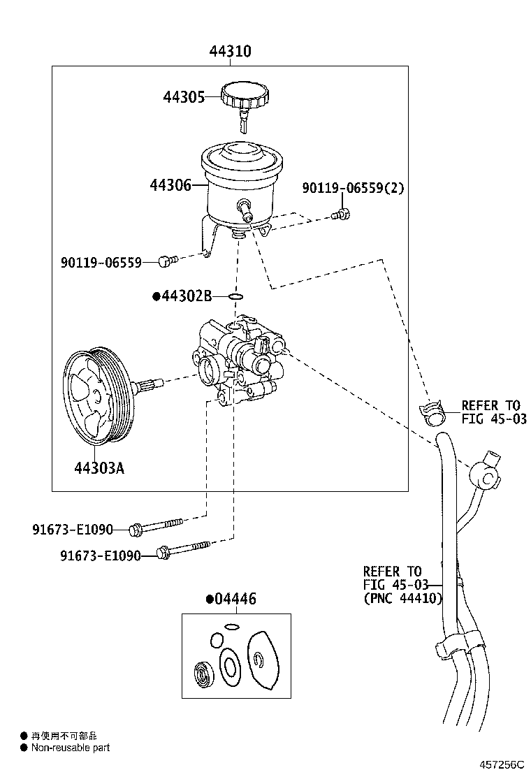 Figure 457256C