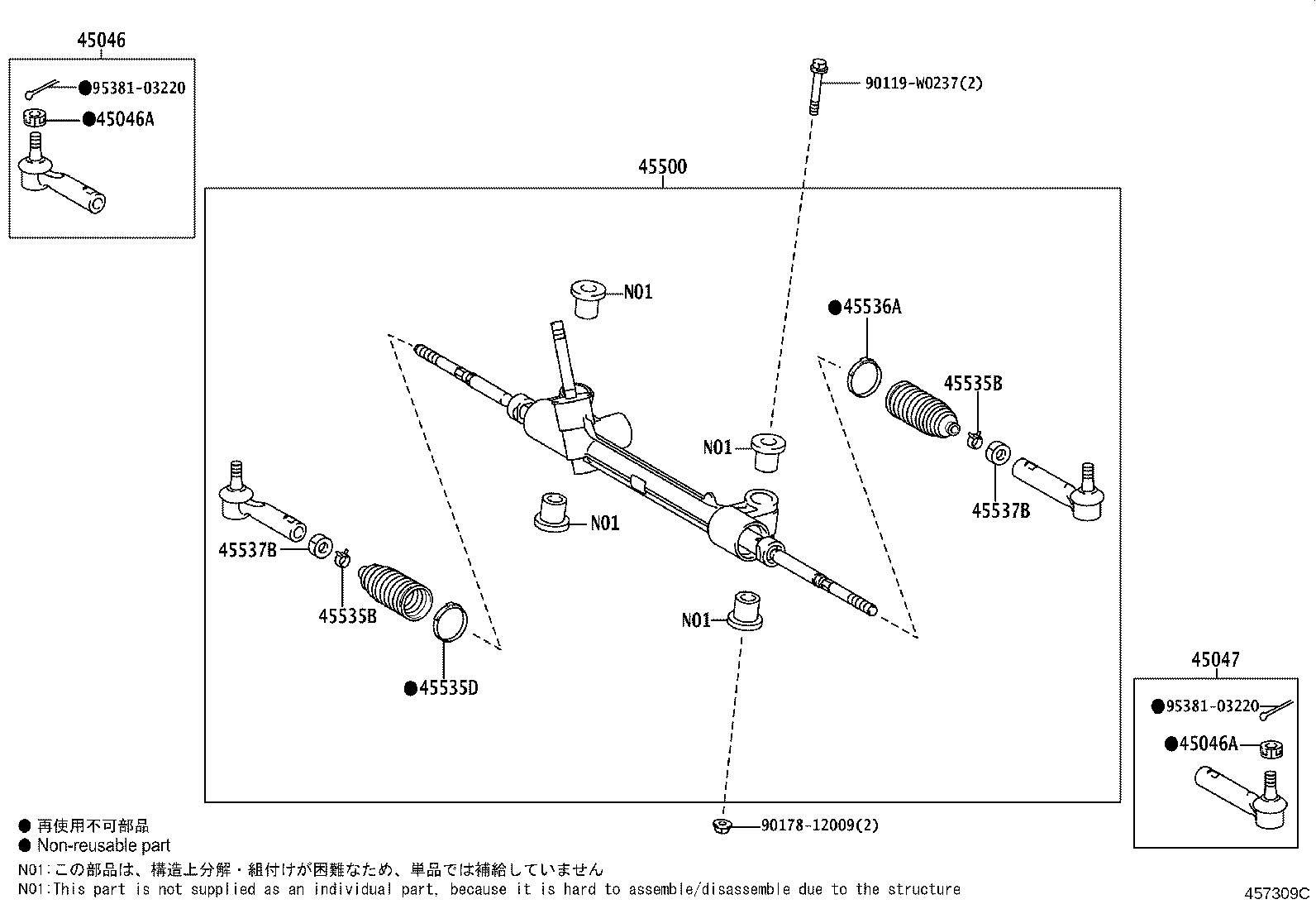Figure 457309C
