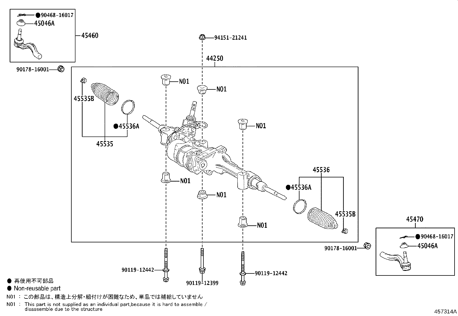 Figure 457314A