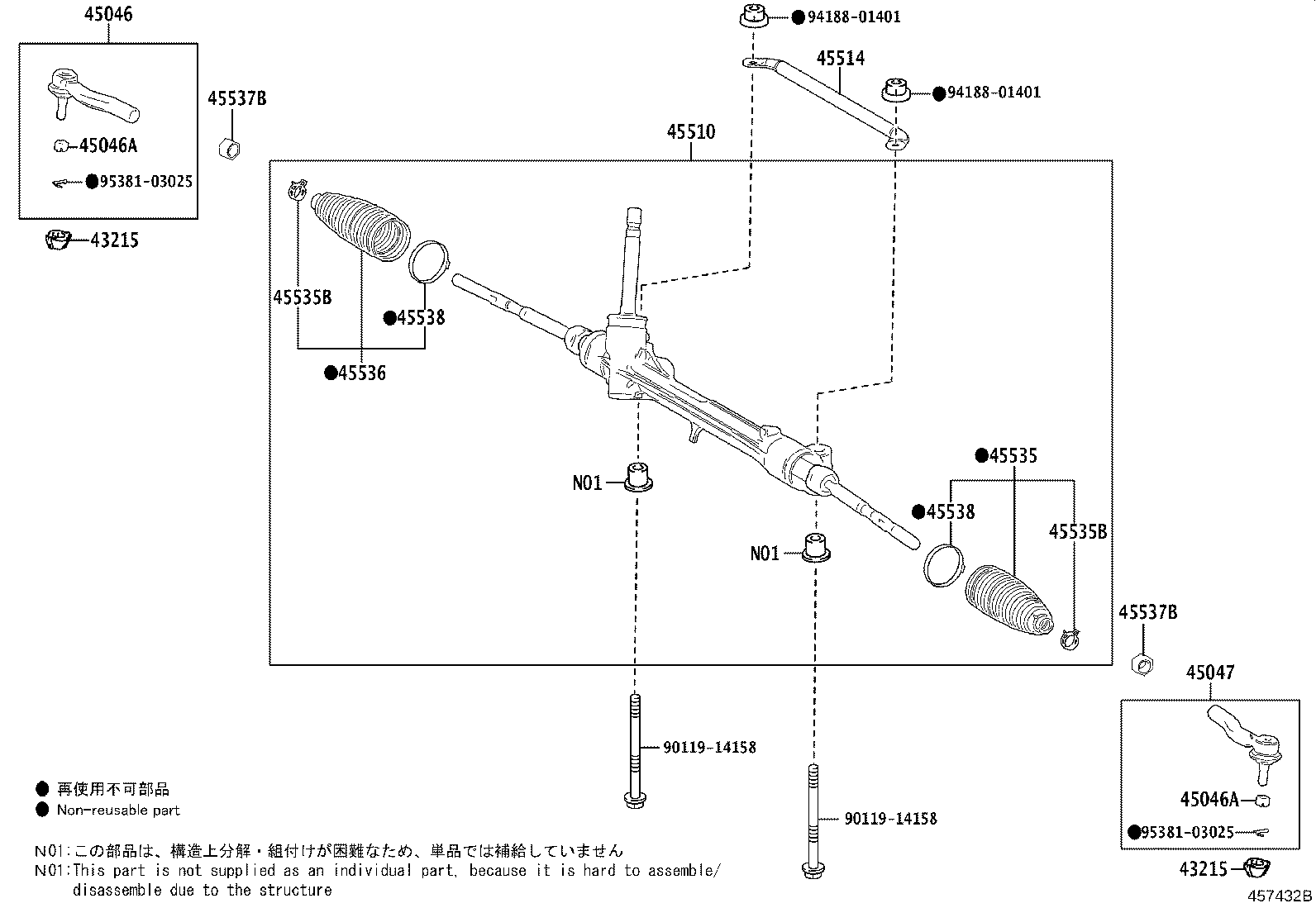 Exploded illustration 457432B