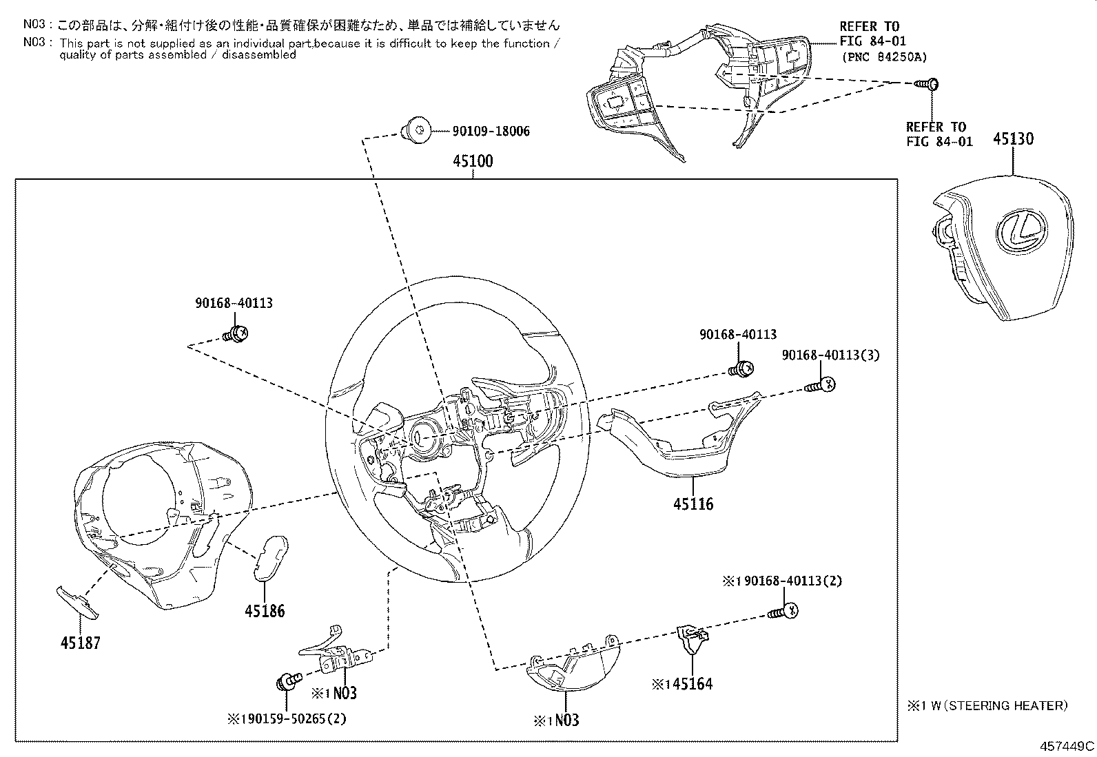 Exploded illustration 457449C