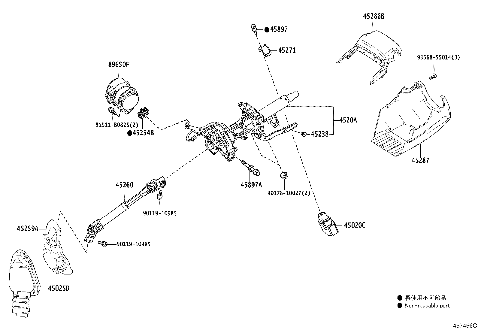 Exploded illustration 457466C