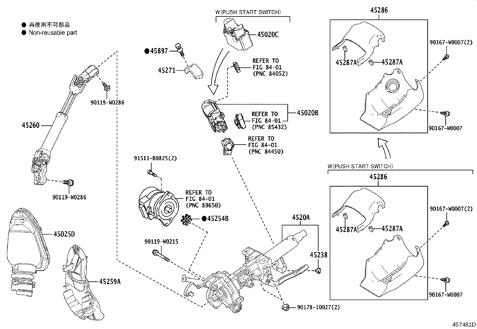 Exploded illustration 457481D