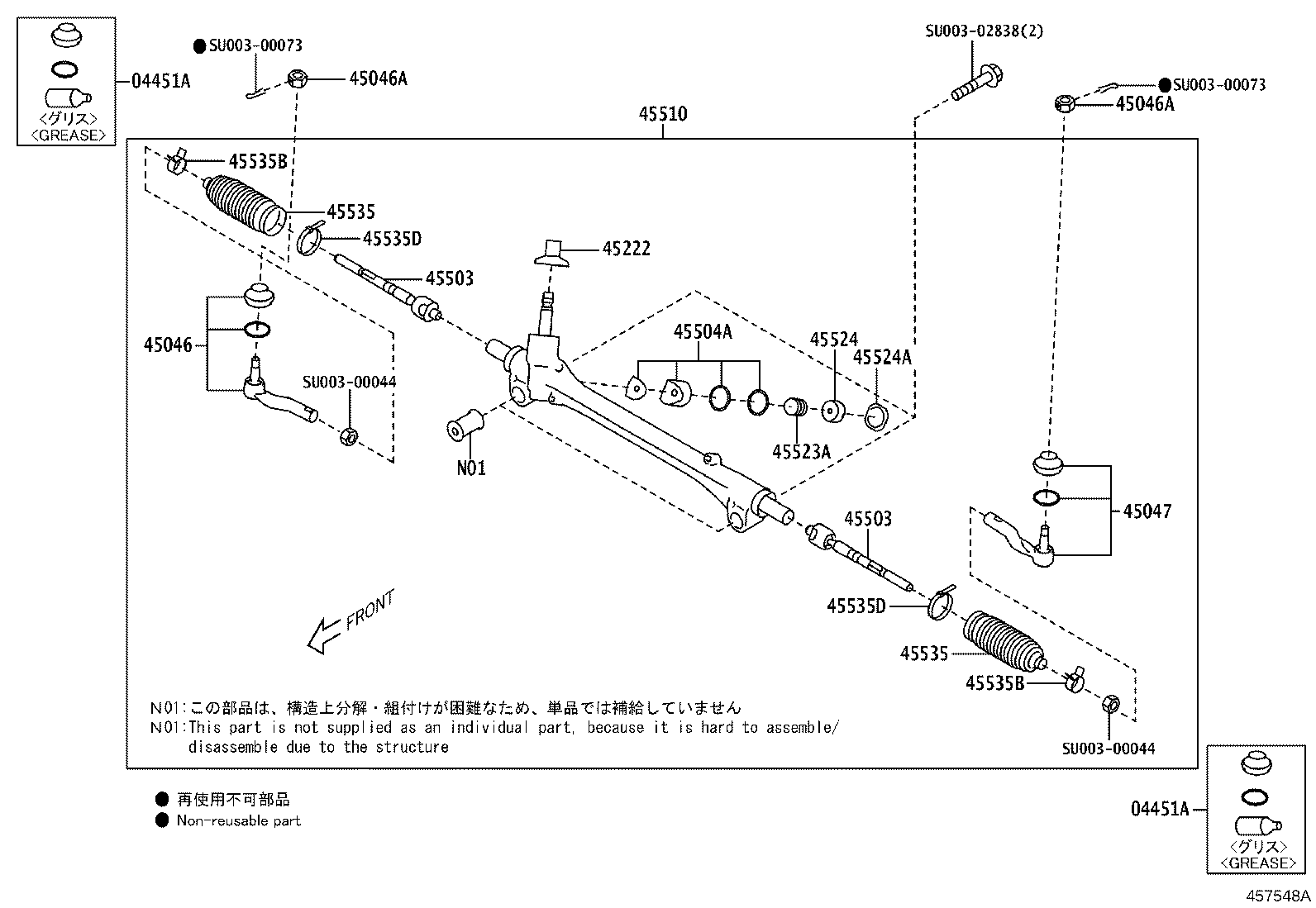 Figure 457548A