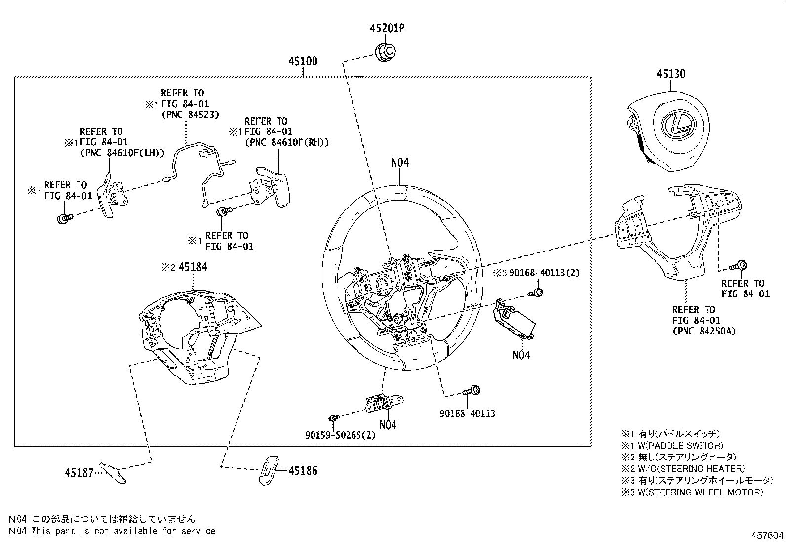 Figure 457604