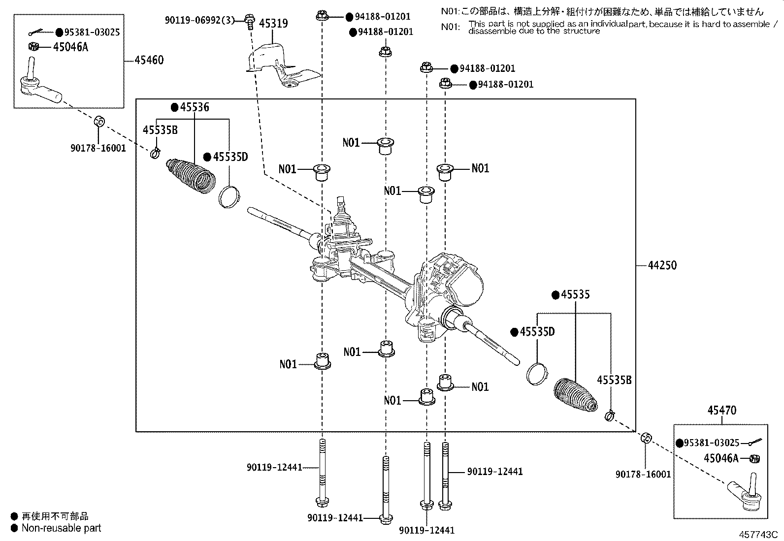 Figure 457743C