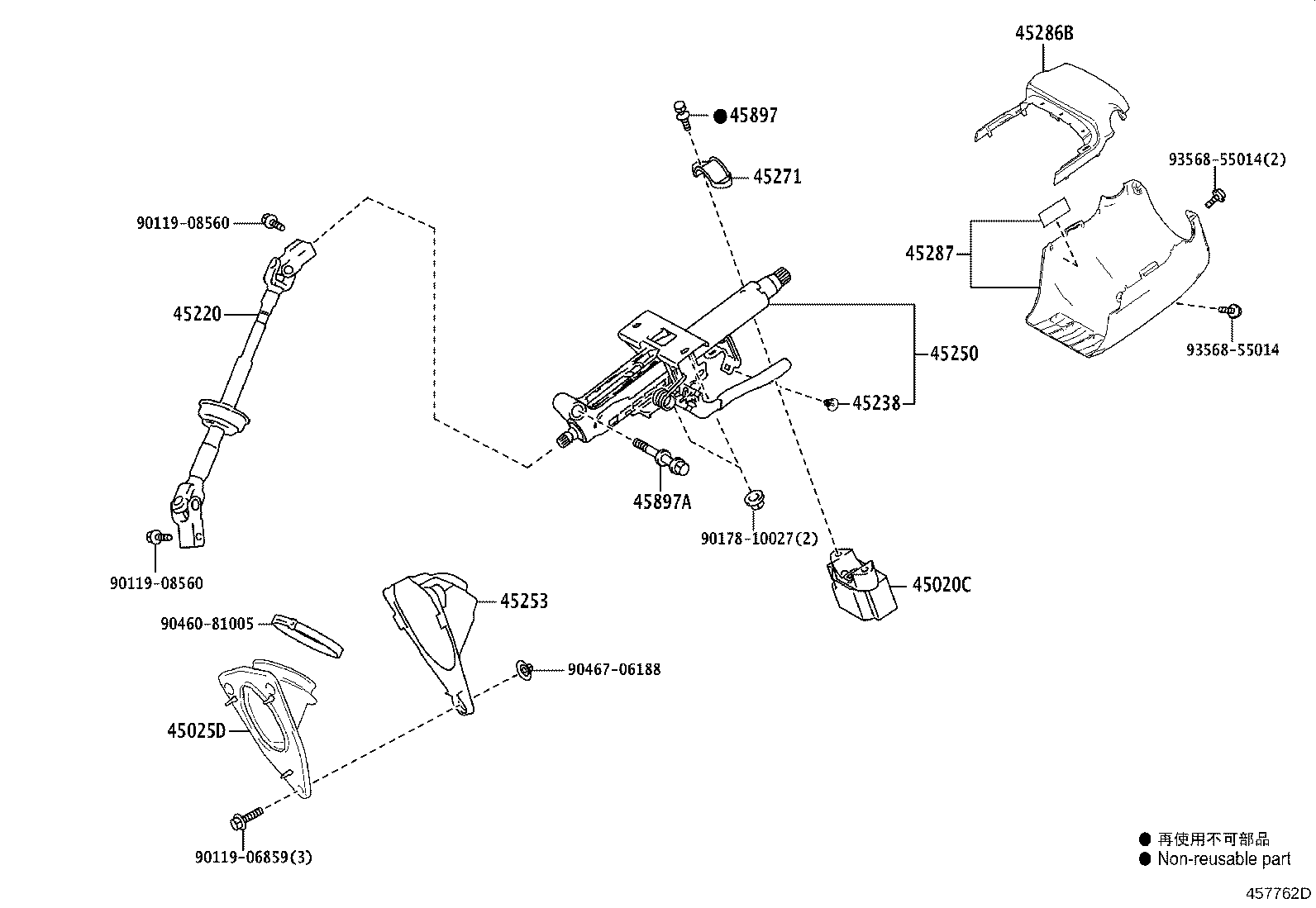 Figure 457762D