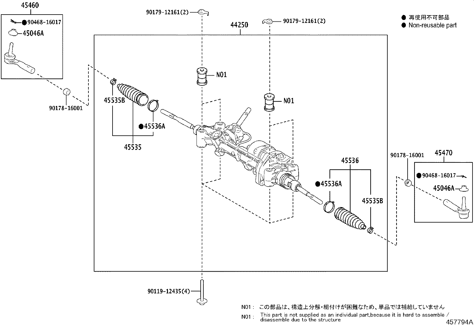 Figure 457794A