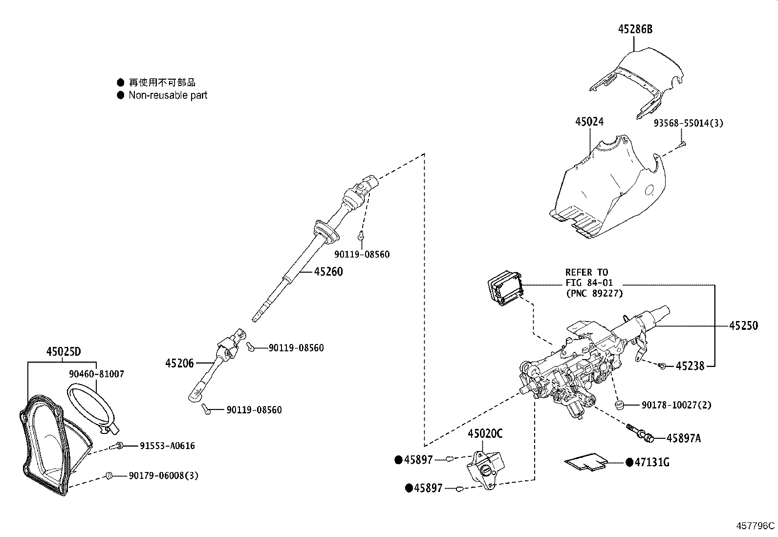 Figure 457796C