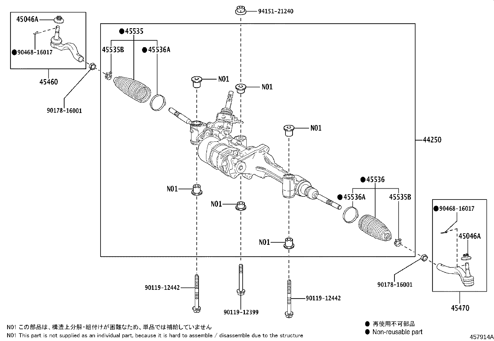 Figure 457914A