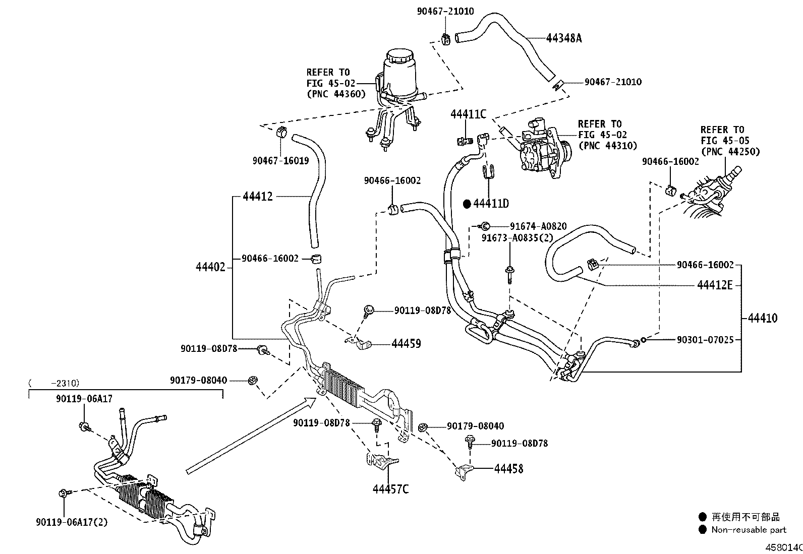 Figure 458014C