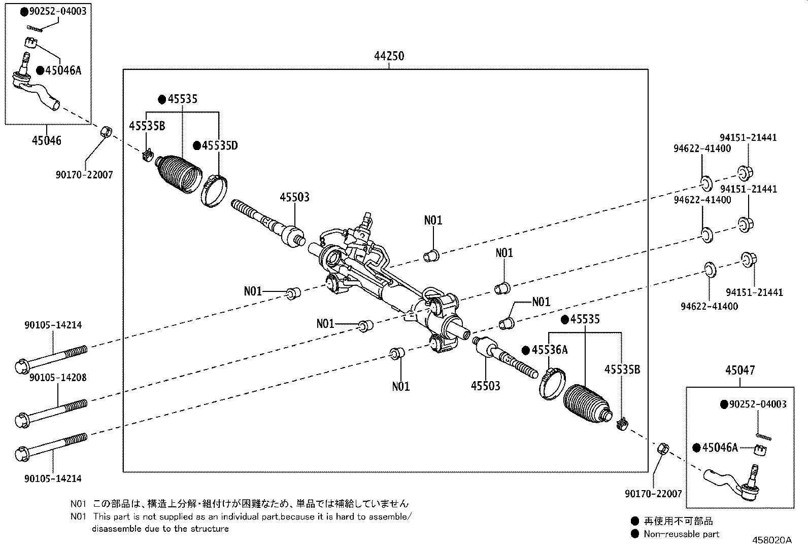 Figure 458020A