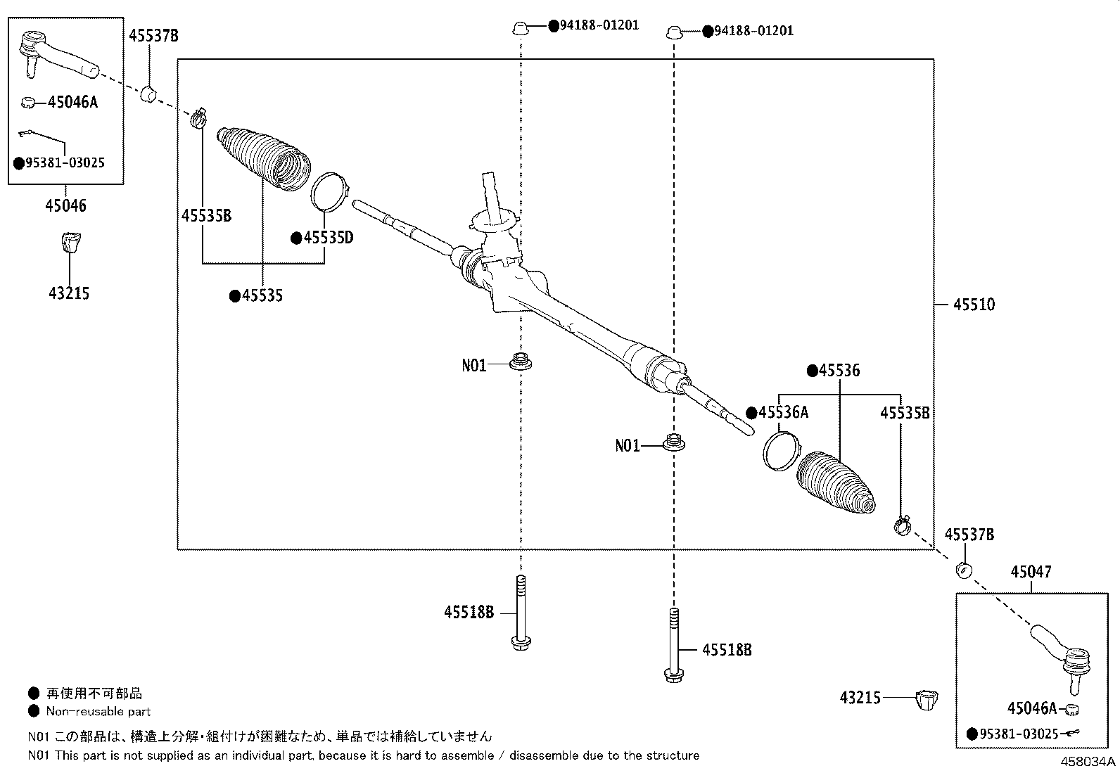 Figure 458034A