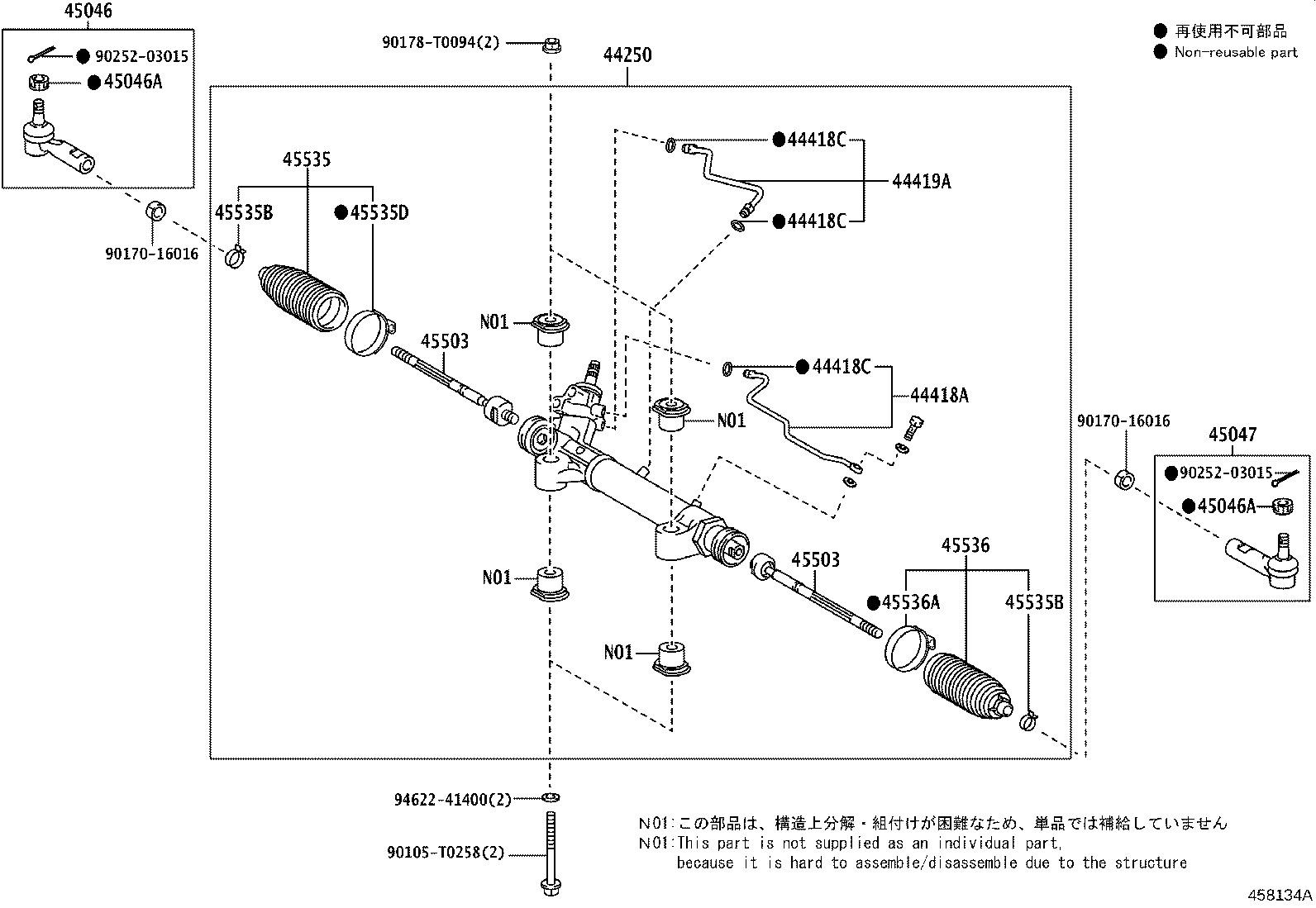 Figure 458134A